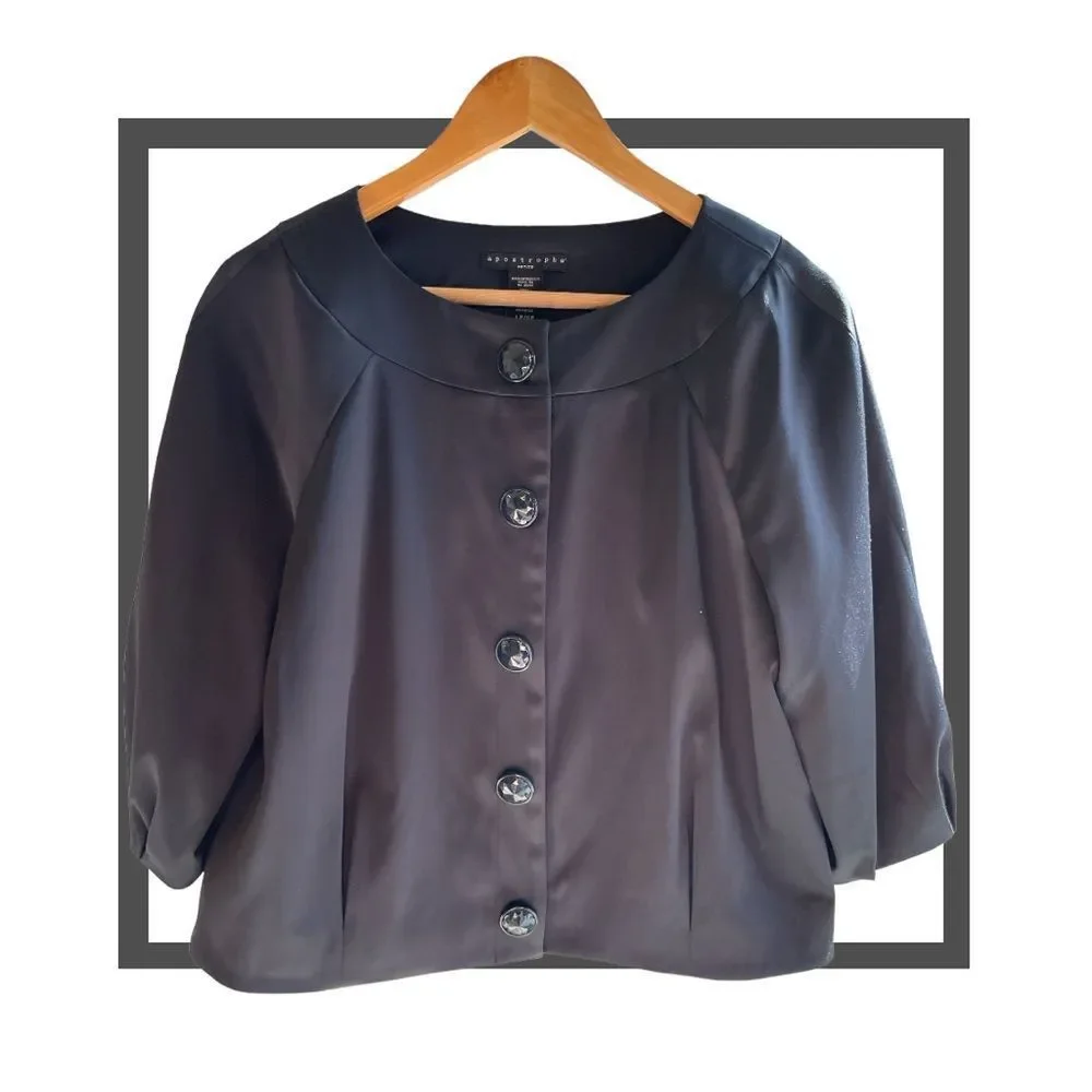 Apostrophe Petite Black Button Up Jacket - Picture 2 of 5